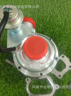 RHF55 8980701432 VB440056 VA440056 for Isuzu 4HE1