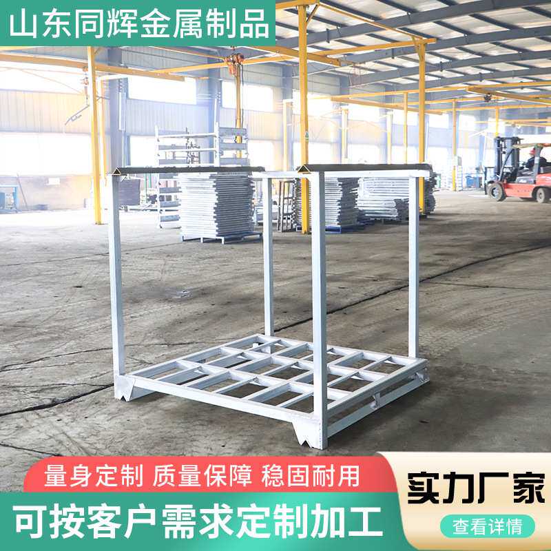 巧固架轮胎巧固架五金工厂库房冷库水产仓储冷链镀锌货架收纳