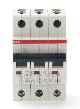 ABB低压开关S200系列交流断路器S203-C32;2CDS253001R0324