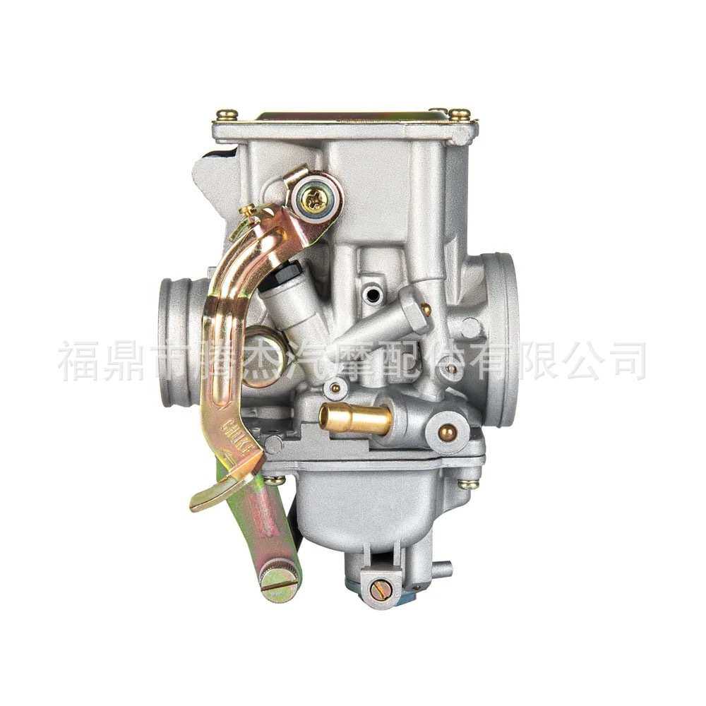 厂家直销适用ATC350 ATC350X 350 ATV 85-86 ATC 350沙滩车化油器