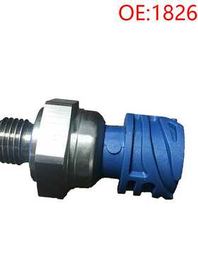 适应于DAF达夫机油压力传感器1826277
