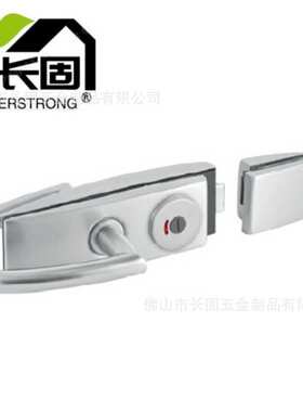 长固ST-G021B双开门用玻璃门锁 执手锁 中央锁 红绿指示门锁