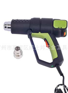 长寿CS-9616A热风枪级可调温1600w热风筒芯片电路板焊枪烤枪2000