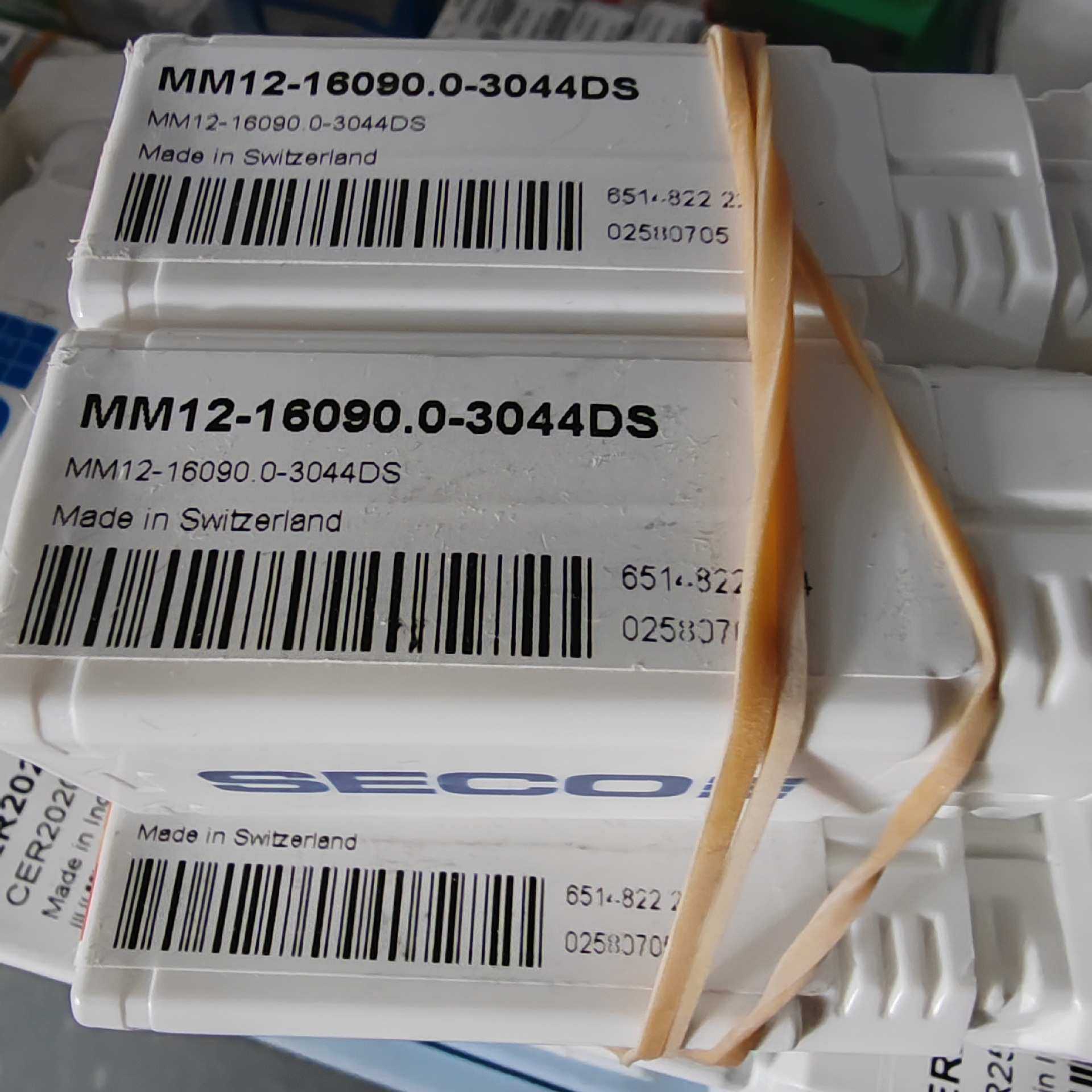 SECO山高刀片刀杆MM12-16090.0-3044DS现货出售优势