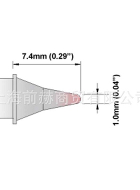 THERMALTRONICS 热魔 M7CP303 烙铁头