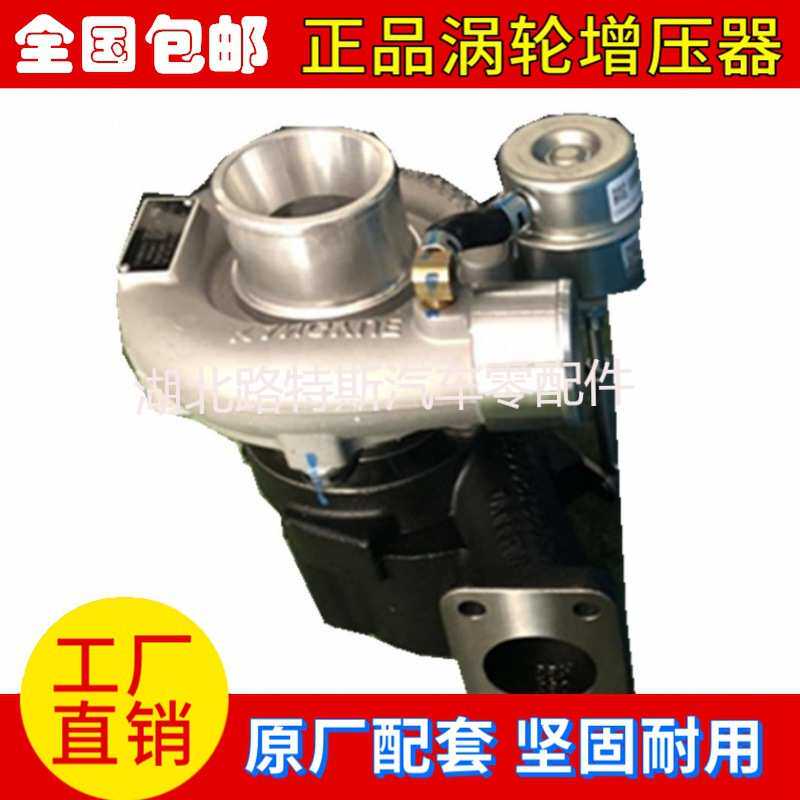朝柴国五4SK251-ZC118.10.10 4SK251发动机4D47 HP60S 涡轮增压器
