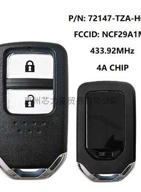 适用本田2键智能钥匙433Mhz  72147-TZA-H01  4A CHIP  NCF29A1M