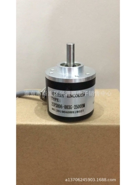 ZSP3806-003G-200BZ3-5-24C  ZSP3806-003G-2500BM 编码器