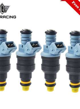 4pcs1600毫升/分钟喷油器OEM编号：0280150846/0280150842