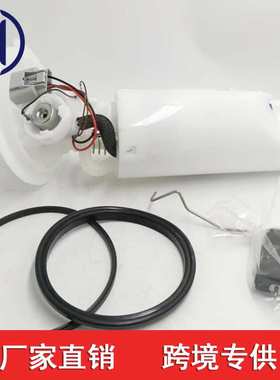 适用于克莱斯勒道奇汽车燃油泵总成 5016846AC, 5127562AC