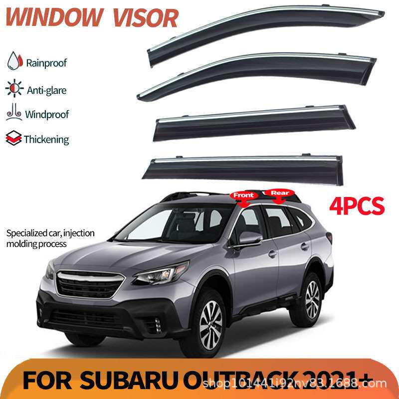 适用斯巴鲁傲虎车窗晴雨挡雨板Subaru Outback 202