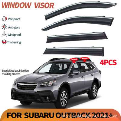 适用斯巴鲁傲虎车窗晴雨挡雨板Subaru Outback 2021+Window visor