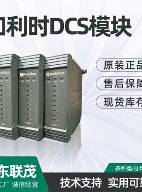 中国大陆K-CU02   K-DO01   K-DIT11   K-BUS03   K-DPR01