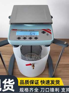 上海浦春JY2001/2002 /5001静水浸水力学电子天平1mg 15kg不锈钢