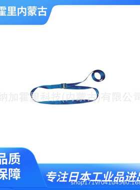 TESAC 吊带吊绳 4E35X2 C03K000-KB030A C03K000-KB050A