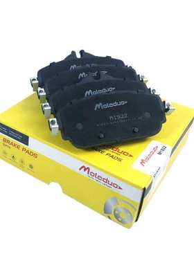 适用于奔驰C180 C200 C260 E200 GLA200 GLA220陶瓷前刹车片D1837