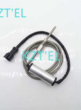 163-7882  排气温度传感器 1637882 适用于3508 3508B 3508C 3512