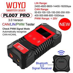 PL007 PRO 3.0 CAN总线测试仪带无线信号接收器LIN总线分析仪PWM