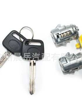 适用丰田皮卡锁芯 69051-35030 ,69052-35030