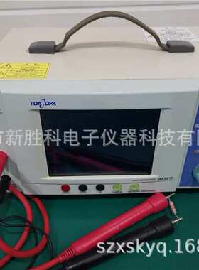 高阻计SM-8215 超绝缘计