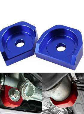 跨境改装适用于丰田GT86斯巴鲁BRZ Scion FR-S铝制转向架锁定