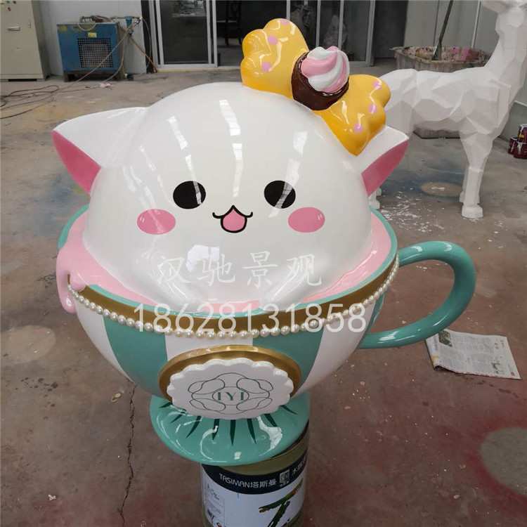 四川美焱文化景观玻璃钢卡通茶杯雕塑 各类餐饮门店道具摆件艺术