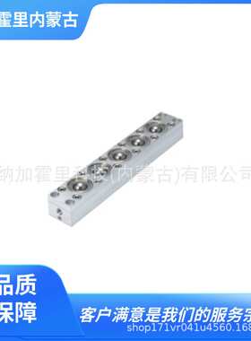 FREEBEAR 福力百亚 万向球 AFU-5036M-4P-1 AFU-5036M-4P-10