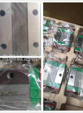 现货EGH30SA2R403ZAC直线导轨 EGH30SA线性滑块 EG30两孔轴承