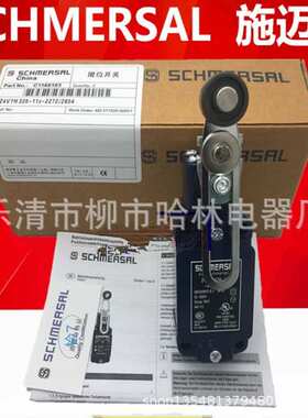 行程限位开关T4VH336-02Z-M20 Z4VH 335-11Z-M20