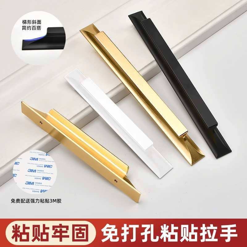 佛山厂家贴牌订做铝合金拉手配螺丝鞋柜橱柜拉手 免打孔粘贴拉手