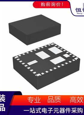 LMZ35003RKGR 封装B1QFN-41 DC-DC电源芯片 集成电路IC芯片