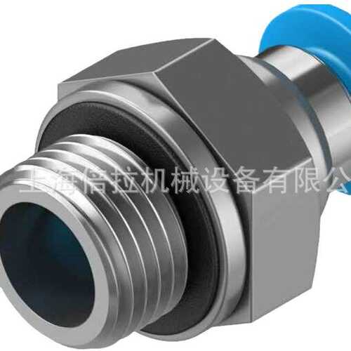 [L]穿板快插接头 FESTO QSS-12 不锈钢  螺纹接口