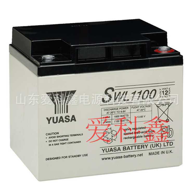 YUASA汤浅蓄电池SWL1100 12V40.6AH UPS直流屏机柜免维护铅酸电池