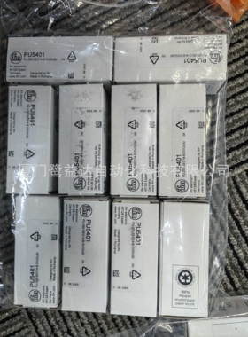 IFM易福门压力开关PU5401 PU5400 PU5404 PU5403