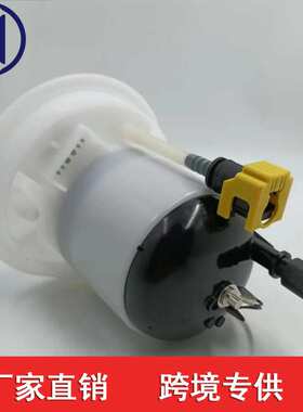 适用于揽胜 L322 V8 5.0L 10-12年燃油滤清器 LR014995 LR043154