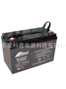 fullriver蓄电池HGL115-12 丰江电池12v115ah 深循环铅酸电池