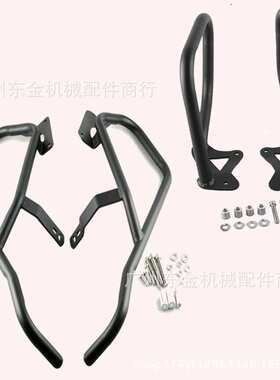 发动机护保护防碰撞保险杠护杠边箱护杠适用于宝马 k1600gt/gtl