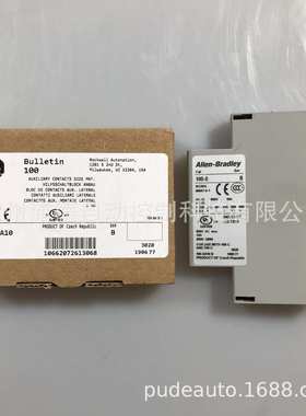 100-C接触器辅助触点100-SA10原装现货Allen-Bradley