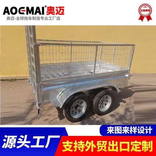 各类高栏拖车斗农用高栏拖车运输工具拖车热镀锌出口订单厂家直销