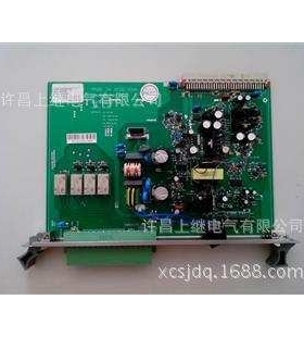 电源插件 WMH-800A