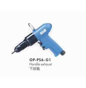 供应OP-PS6-G1气动拉帽枪气动拉铆枪宏斌气动工具