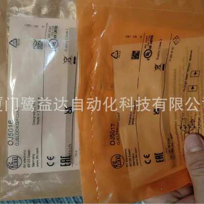 IFM易福门光电开关    OJ5016