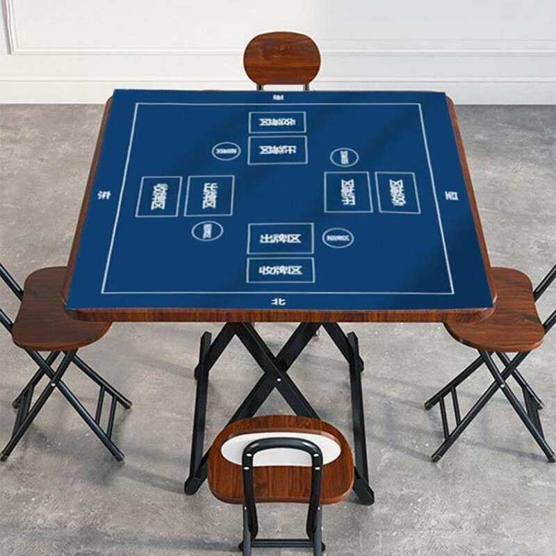 掼蛋专用桌折叠桌打扑克牌的桌子棋牌四方桌椅专业惯蛋打牌便携式