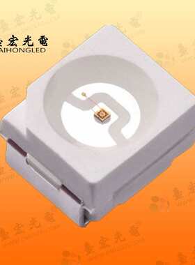 3528黄光四脚贴片led黄光灯珠3528黄色发光二极管汽车车灯专用