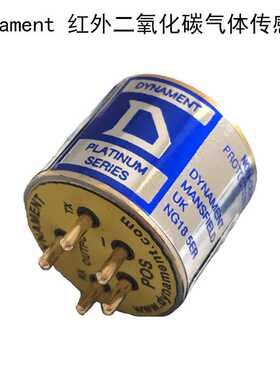 Dynament 红外二氧化碳气体传感器CO2MSH-P-CO2/NC/5/V/P/F0-5%