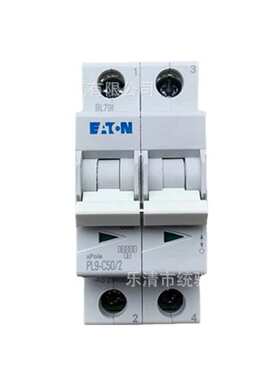 EATON/伊顿穆勒 PL9-C50/2小型断路器50A, 2P, C, 6kA