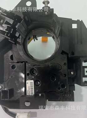 56046862AD适用道奇RAM1500 2500 3500角度传感器68110739AC（4针