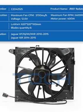 C2D24142 C2D42525   XF 2010-2015  2.OT