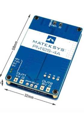 MATEKSYS Power Module PM12S-4A 9~55V DCIN(3~12S LiPo)
