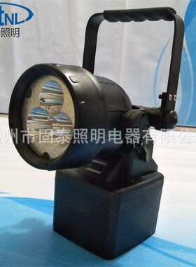 B-JIW5281A轻便式多功能强光灯 底座强磁吸附手提式探照灯